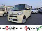 全国納車させて頂きます。遠方のお客様も是非お問い合わせください。格安でご案内させて頂いてます。格安でご案内させて頂いてます。格安でキズ凹み修理できます!1/4から初売りセール♪