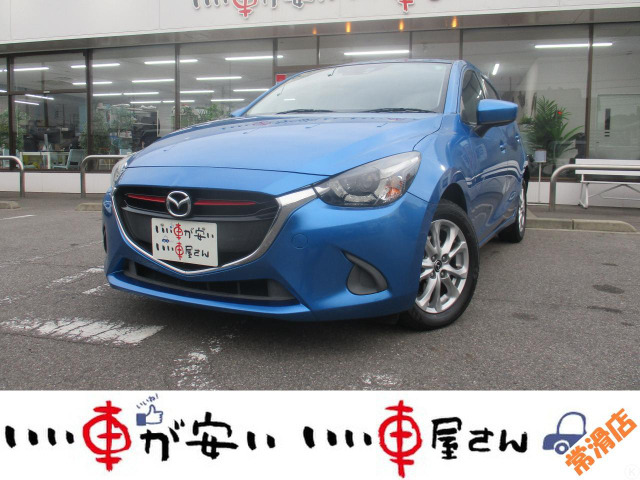 デミオ 1.5 XD 禁煙☆ナビ☆TV☆デジタルインナーミラー