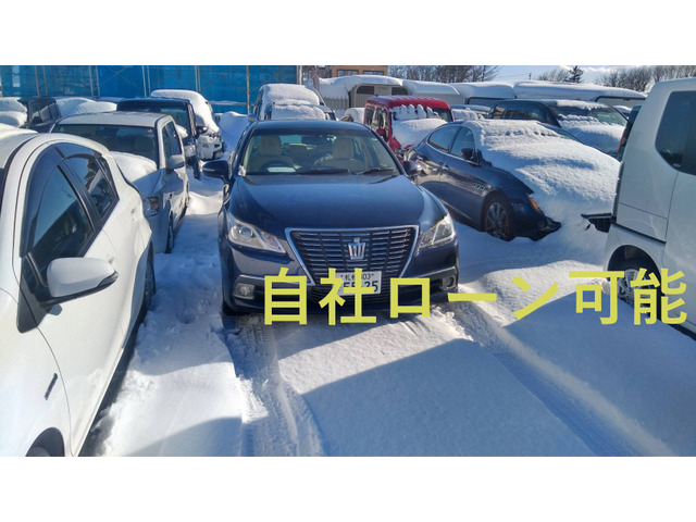クラウン 2.5 ロイヤル i-Four 4WD 