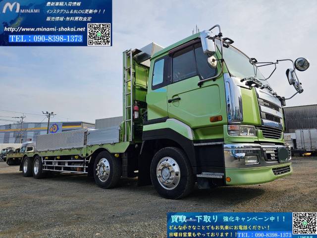 ビッグサム セルフローダー フジタ製ウインチ付 最大積載量12.9t