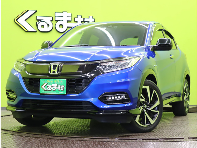 ヴェゼル 1.5 ハイブリッド RS ホンダセンシング 【メモリーナビTV★ハーフレザー】