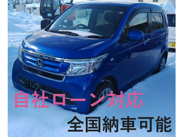 N-WGN G Lパッケージ 4WD 