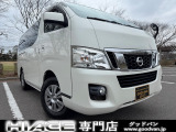 日産 NV350キャラバン