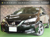 【中古車情報】日産 リーフ X 10万台記念車 EV/プロパイロット/衝突軽減/純正ナビ の中古車詳細（走行距離：0.8万km、カラー：ブラック、販売地域：京都府八幡市八幡一ノ坪）
