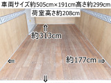 デュトロ  4WDアルミバ標準キャブショートボディー