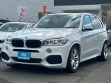 【中古車情報】BMW X5 xドライブ 35d Mスポーツ 4WD 純正ナビTV サンルーフ 黒革シート の中古車詳細（走行距離：15.4万km、カラー：アルピンホワイト、販売地域：宮城県岩沼市相の原）