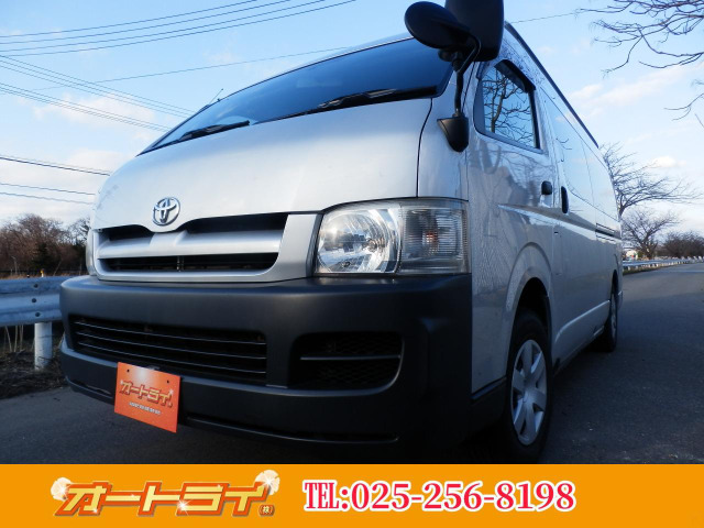 ハイエースコミューター 2.5 GL ディーゼル 4WD 15人乗りナビ4WDRヒータクーラーバッ