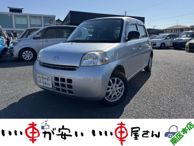 エッセ D 禁煙☆CD☆ドアバイザー☆フロアマット
