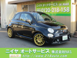 【中古車情報】アバルト アバルト595 スコルピオーネオーロ  の中古車詳細（走行距離：1.1万km、カラー：ネロ スコルピオーネ、販売地域：大阪府羽曳野市西浦）