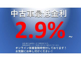 モデル3  スタンダードレンジプラス オートパイロット 全周囲カメラ カードキー