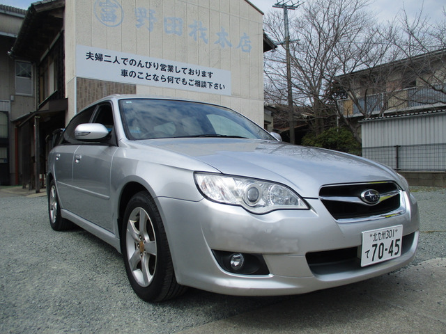 レガシィツーリングワゴン 2.0 i Bスポーツ リミテッド 4WD 