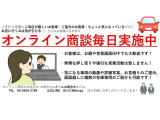 モデル3  スタンダードレンジプラス オートパイロット 15インチディスプレイ