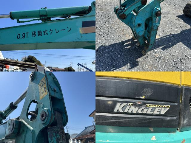 その他 日本 /その他 日本 クボタKINGLEVユンボハサミ の中古車詳細 