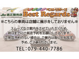 レヴァンテ グランスポーツ 4WD 検8.4 4.6Mキロ 後期型