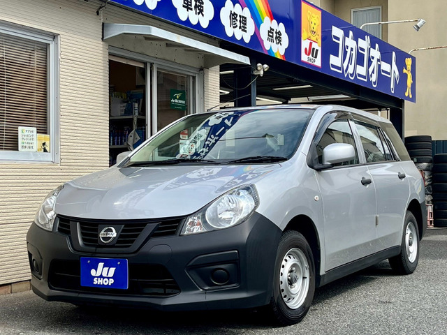 NV150AD 1.5 VE 