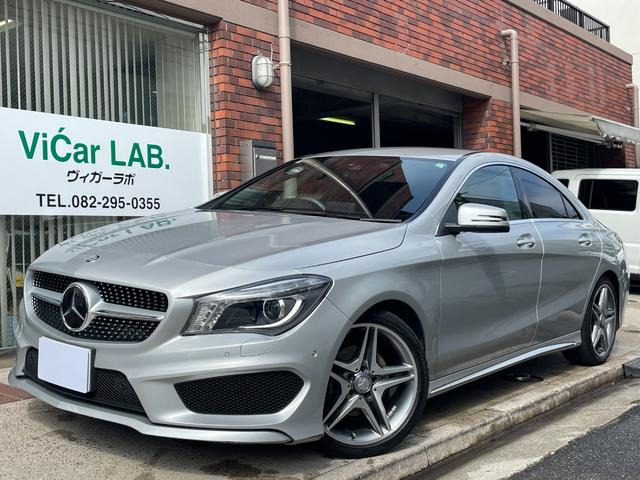 CLAクラス CLA180 100th アニバーサリーエディション 純正ナビ フルセグTV バックカメラ