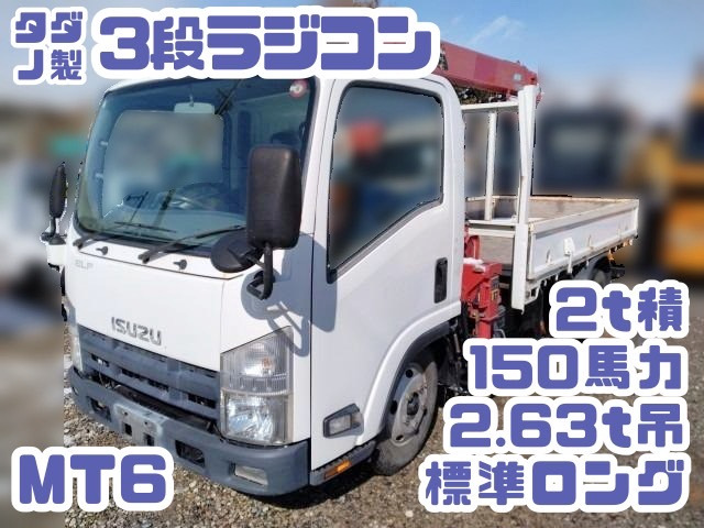 エルフ  No.273、ラジコン、標準ロング