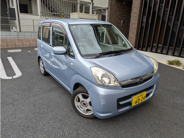 ステラ L ★検有★即乗り下取り買取もOK