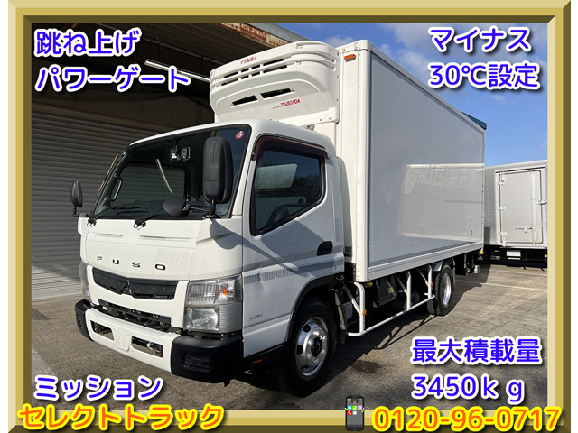 キャンター  3t 冷凍車 ワイドロング 跳ね上げパワ