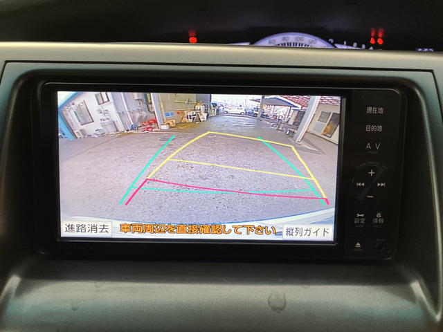 トヨタ エスティマ 2.4 G B ETC ナビ Bluetooth の中古車詳細