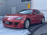 RX-8 タイプS 