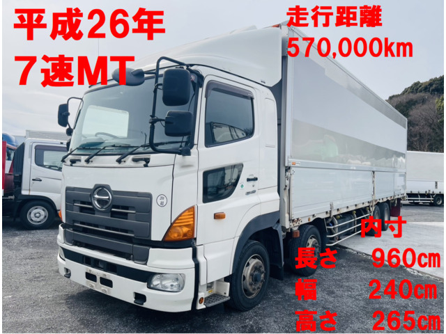 プロフィア  走行距離570,000㎞ バックカメラ