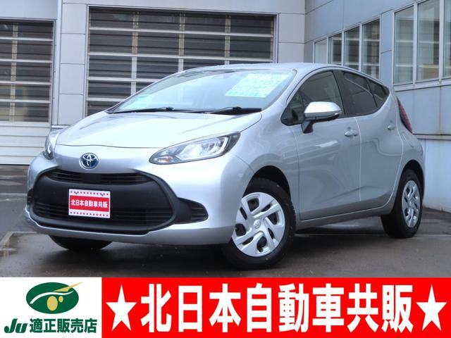 アクア 1.5 X E-Four 4WD TSS 衝突軽減ブレーキ 純正DA ナビ