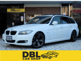 BMW 3シリーズツーリング