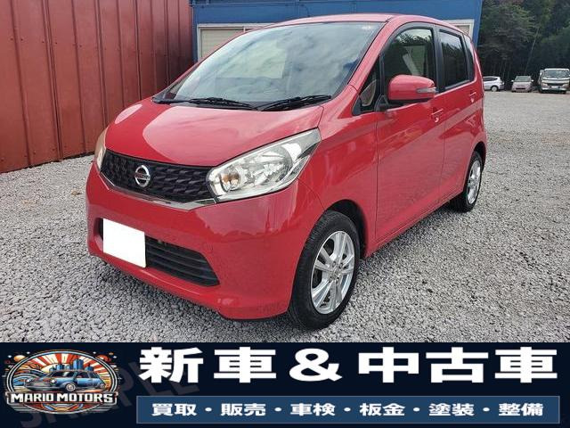 デイズ X アラウンドビューモニター、ドラレコ