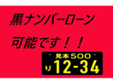 ハイゼットカーゴ デラックス ハイルーフ 4WD DX