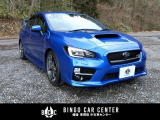 【中古車情報】スバル WRX STI 2.0 タイプS 4WD STIマフラー・ブレーキP・スプリング の中古車詳細（走行距離：1.7万km、カラー：WRブルーパール、販売地域：広島県福山市新市町戸手）