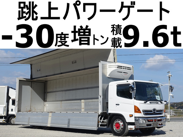 レンジャー ウィング PG 増トン低温冷蔵冷凍パワーゲート1tワイ