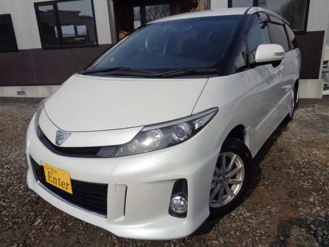 エスティマ 2.4 アエラス 4WD 