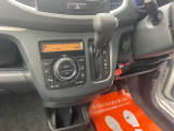 各種ローン取り揃えております!