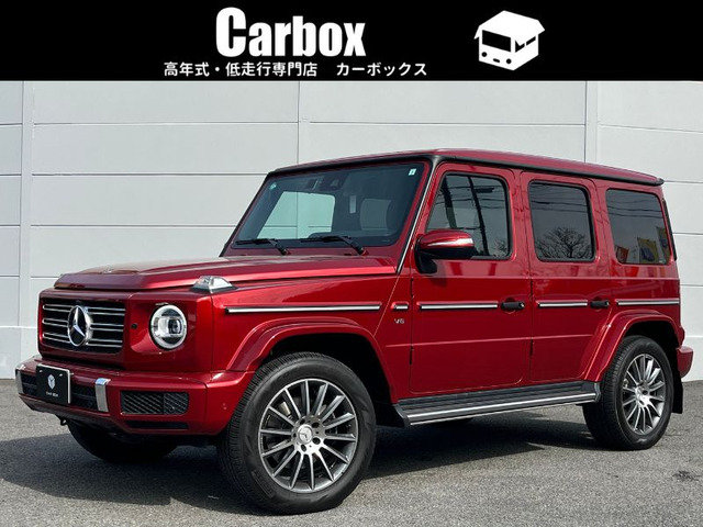 Gクラス G550 4WD AMGライン