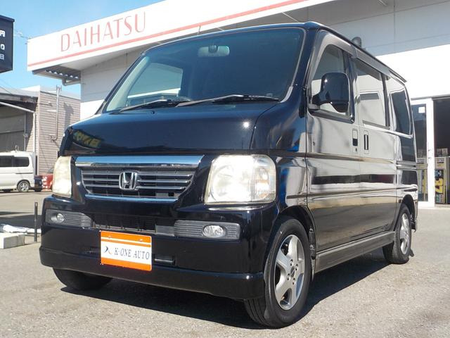 バモス L ローダウン 2WD オートマ ローダウン