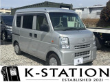 日産 NV100クリッパー