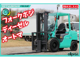 その他 三菱ロジスネクスト