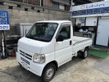 ホンダ アクティトラック