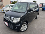 中古車販売 オーシャンデザイン (株)LEV 愛知県一宮市今伊勢町馬寄字上高見7-1 木曽川インター降りて10分 定休日:月曜定休   営業時間:10時～19時