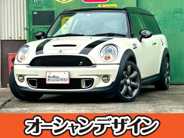 ミニクラブマン クーパー S 検2年