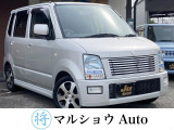 【中古車情報】スズキ ワゴンR FT-S リミテッド ターボ 純正アルミ キーレス 電格ミラー の中古車詳細（走行距離：1.5万km、カラー：シルバー、販売地域：京都府京都市伏見区羽束師古川町）
