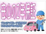 トッポ T 1オーナー ビュンビュンターボ付 ABS