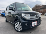 中古車販売 オーシャンデザイン (株)LEV 愛知県一宮市今伊勢町馬寄字上高見7-1 木曽川インター降りて10分 定休日:月曜定休   営業時間:10時～19時