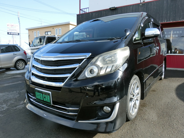 アルファード 2.4 240S Cパッケージ 4WD 両側パワースライド