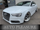 A5 2.0 TFSI クワトロ Sラインパッケージ 4WD 326power車高調 SSRアルミ