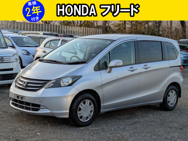 フリード 1.5 G ジャストセレクション 禁煙車 2022年製タイヤ バックカメラ