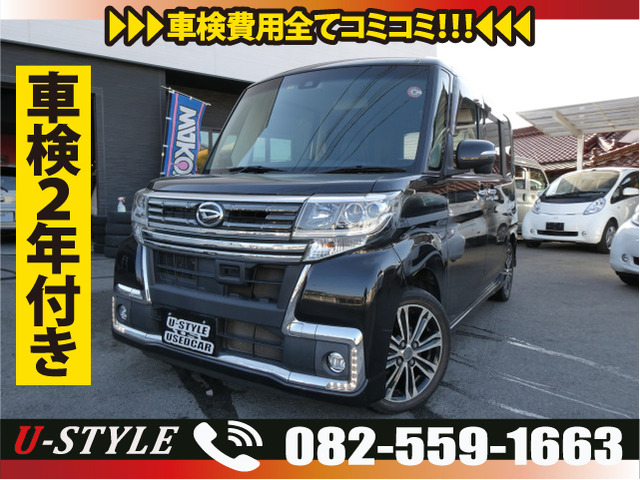 タントカスタム RS トップエディション SAII 