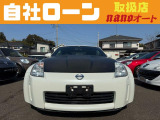 フェアレディZ 3.5 バージョン ST 自社ローン可!バージョンST!ブレンボ
