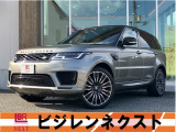 レンジローバースポーツ オートバイオグラフィ ダイナミック (3.0リッター 400PS) 4WD 
